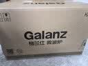 格兰仕（Galanz）变频微波炉烤箱一体机不锈钢内胆家用25升大容量一级能效平板式光波炉G90F25CSPV-BM1(G0) 实拍图