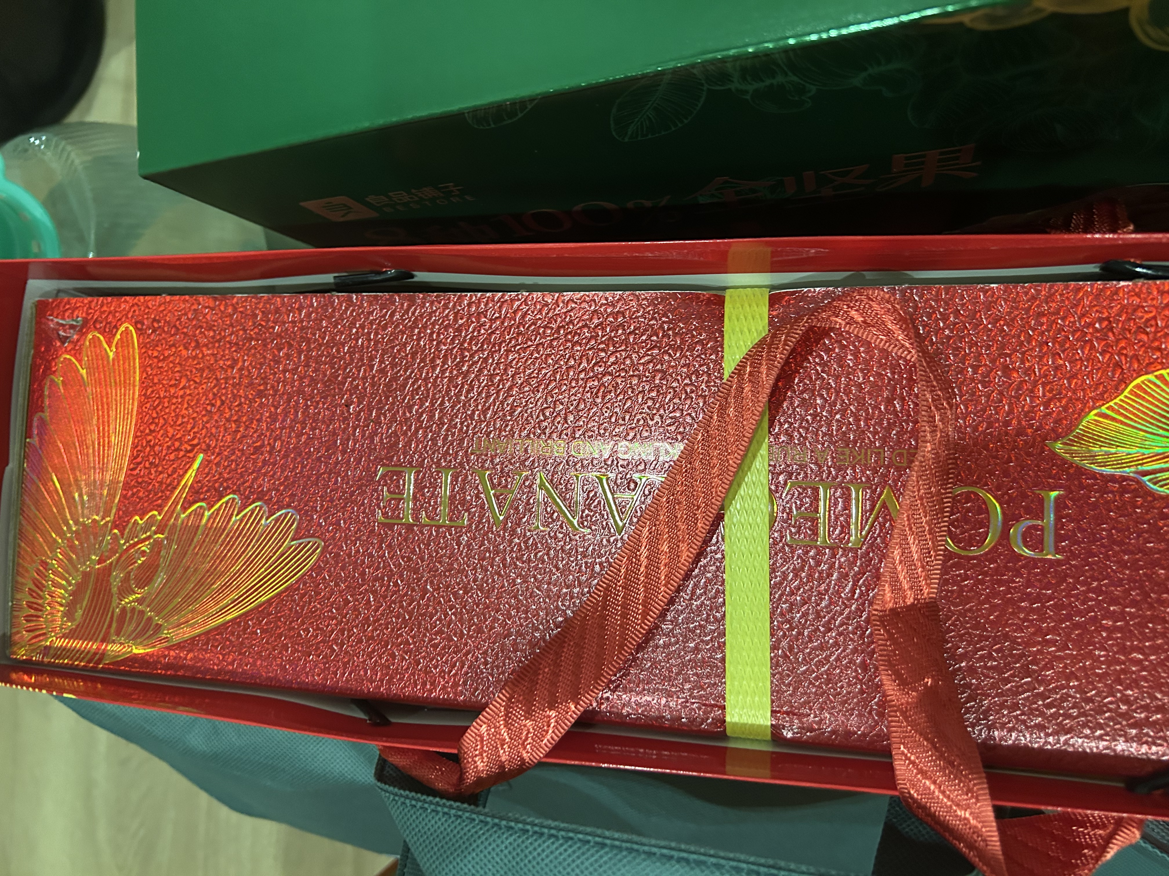 良品铺子每日坚果1050g/35袋休闲零食独立包装干果坚果礼盒年货送礼团购 实拍图