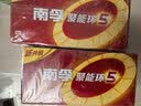 南孚5号电池40粒 五号碱性 聚能环5代 适用耳温枪/血糖仪/鼠标/遥控器/燃气表/挂钟/电子锁/玩具等 实拍图