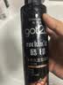 施华蔻（Schwarzkopf）got2b酷印强持久定型发胶250ml*2(定型发胶蓬松喷雾干胶)新老包装 实拍图