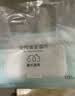 京东京造 宠物湿巾100片*3包 免洗湿纸巾EDI纯水猫狗通用无毒可舔舐除菌 实拍图