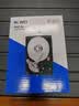 西部数据（WD）2TB 台式机机械硬盘 WD Blue 西数蓝盘 3.5英寸 7200转 256MB SATA DIY装机电脑硬盘  WD20EZBX 实拍图