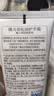 隆力奇蛇油护手霜男女士保湿滋润手霜套装（经典款50g*4支装） 实拍图