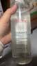 雅漾（Avene）恒润柔肤保湿水400ML  保湿补水大保水爽肤水护肤晒后湿敷礼物 实拍图