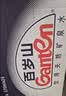 景田百岁山 天然矿泉水 570ml*24瓶 整箱装 会议办公 日常健康饮用水 实拍图