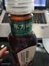 农夫山泉东方树叶青柑普洱茶500ml*15瓶无糖茶饮料0糖0脂0卡整箱 实拍图