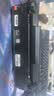 彩格适用惠普88a硒鼓m1136 m1216nfh m1213nf 226dw m226dn hp1108 p1106 1007 1008 cc388a硒鼓m126a/nw cc388a 实拍图