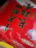 十月稻田 长粒香大米 20斤（东北大米 香米 10kg/公斤） 实拍图