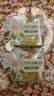 蔻斯汀洋甘菊花瓣精油皂100g除螨洁面沐浴洗脸洗手洗澡香皂一皂多用 实拍图