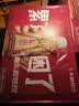 东鹏特饮【张雪机车同款】有奖版 牛磺酸B族维生素运动饮料250ml*24瓶整箱 实拍图