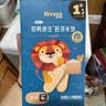 禾泱泱婴幼儿零食胚芽米饼稻鸭原生原味16g强化钙铁锌宝宝零食尝鲜6月+ 实拍图