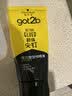 施华蔻（Schwarzkopf）got2b尖钉强力塑型啫喱膏150ml男士油头保湿啫喱(新老包装) 实拍图