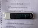 有道词典笔A7S 英语点读笔小学初中高中百科问答 扫描翻译笔学习笔单词笔电子词典离线翻译学习机神器 实拍图