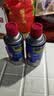 WD-40汽车窗润滑剂玻璃升降异响消除油橡胶条保护剂上光软化保养2瓶装 实拍图