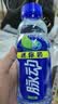 脉动（Mizone）维生素饮料青柠口味400ML*15瓶整箱低糖电解质水做运动饮料小瓶装 实拍图