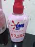 奥妙【新升级】酵素内衣洗衣液京东自营除菌抑菌樱花300g*2品质严选 实拍图