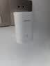 华为凌霄子母路由 Q6（1母1子套装） AX3000Mbps 千兆路由器 全屋WiFi 6+  电力线版  实拍图