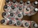 外星人电解质水0糖0卡运动饮料 600mL*20荔枝海盐*6+白桃*6+青柠*8 整箱 实拍图