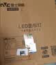 雷士（NVC）厨房灯LED集成吊顶平板灯嵌入式卫生间扣板灯300*300雾银18W 实拍图