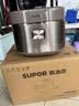 苏泊尔（SUPOR）电饭煲IH热风球釜0涂层有钛内胆不粘家用4-5个人大容量4L智能预约多功能新款电饭锅F40H3083S 实拍图