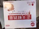 正大食品（CP）可生食鲜鸡蛋30枚 3.36斤 达到可生食标准  京东自营  中秋礼盒 实拍图