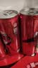 可口可乐（Coca-Cola）零度 无糖零卡 汽水 碳酸饮料 330ml*6罐 实拍图