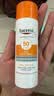 优色林（Eucerin）防晒霜乳SPF50+ 50ml 油皮敏感肌控油清爽热门商品送女士生日礼物 实拍图