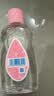 强生婴儿抚触油100ml 宝宝儿童保湿护肤按摩润肤卸妆护发素身体精油 实拍图