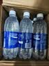 宝矿力水特电解质水功能性运动饮料500ml*15瓶*2箱装 实拍图
