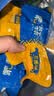 蒙都风干牛肉干 混合口味 散称600g 约七成风干 休闲零食 清真 实拍图