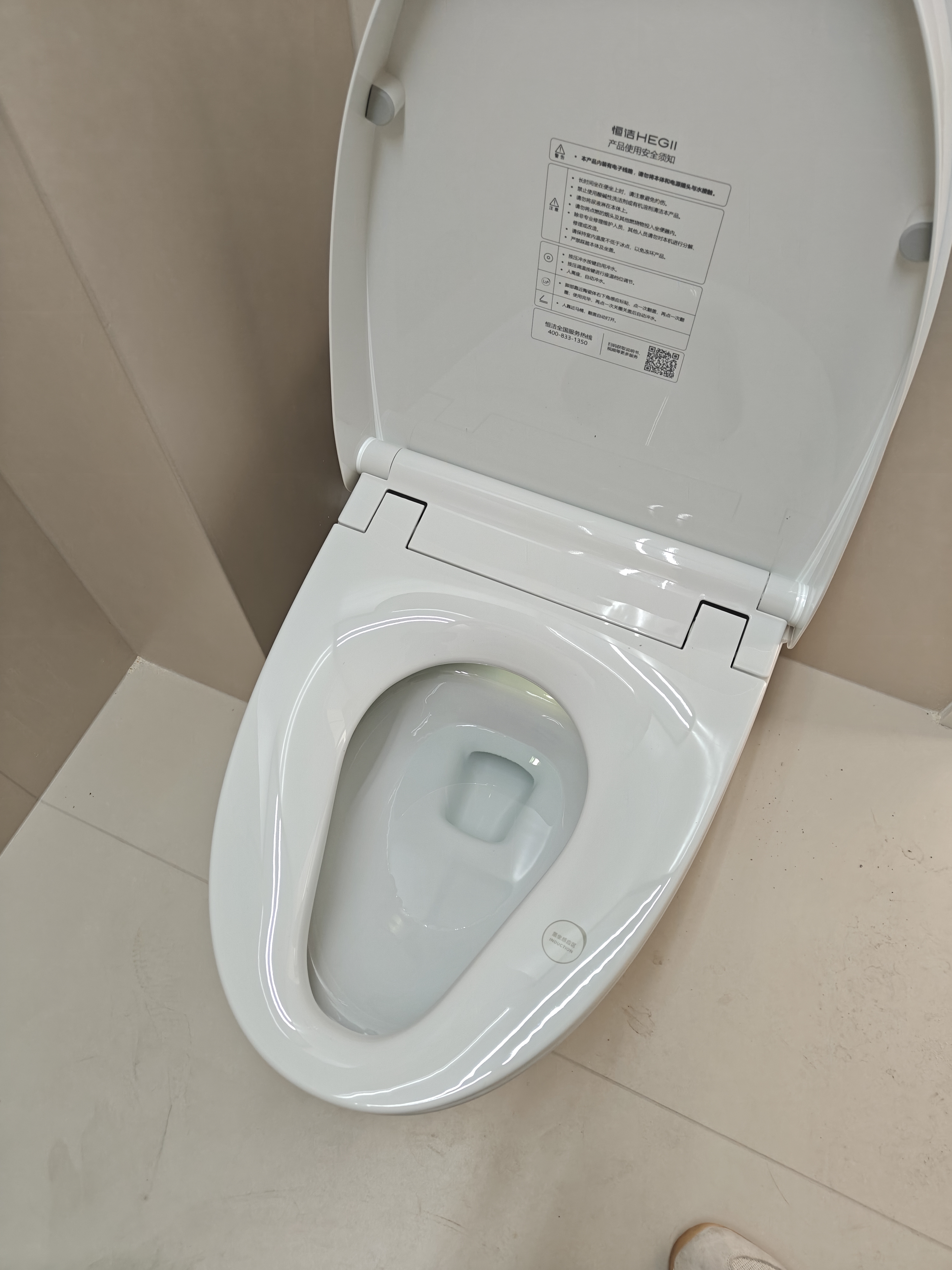 恒洁（HEGII）轻智能马桶海豚座Max灵动智控感应翻盖DCQ613C-400免费送装 实拍图