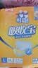 可靠（COCO）吸收宝成人纸尿裤L10片臀围95-120cm强吸防漏老年人产妇尿不湿 实拍图