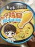 白象【孙颖莎同款】方便面 加个鸡腿椰子鸡汤面186.4g*6盒 含整个鸡腿 实拍图