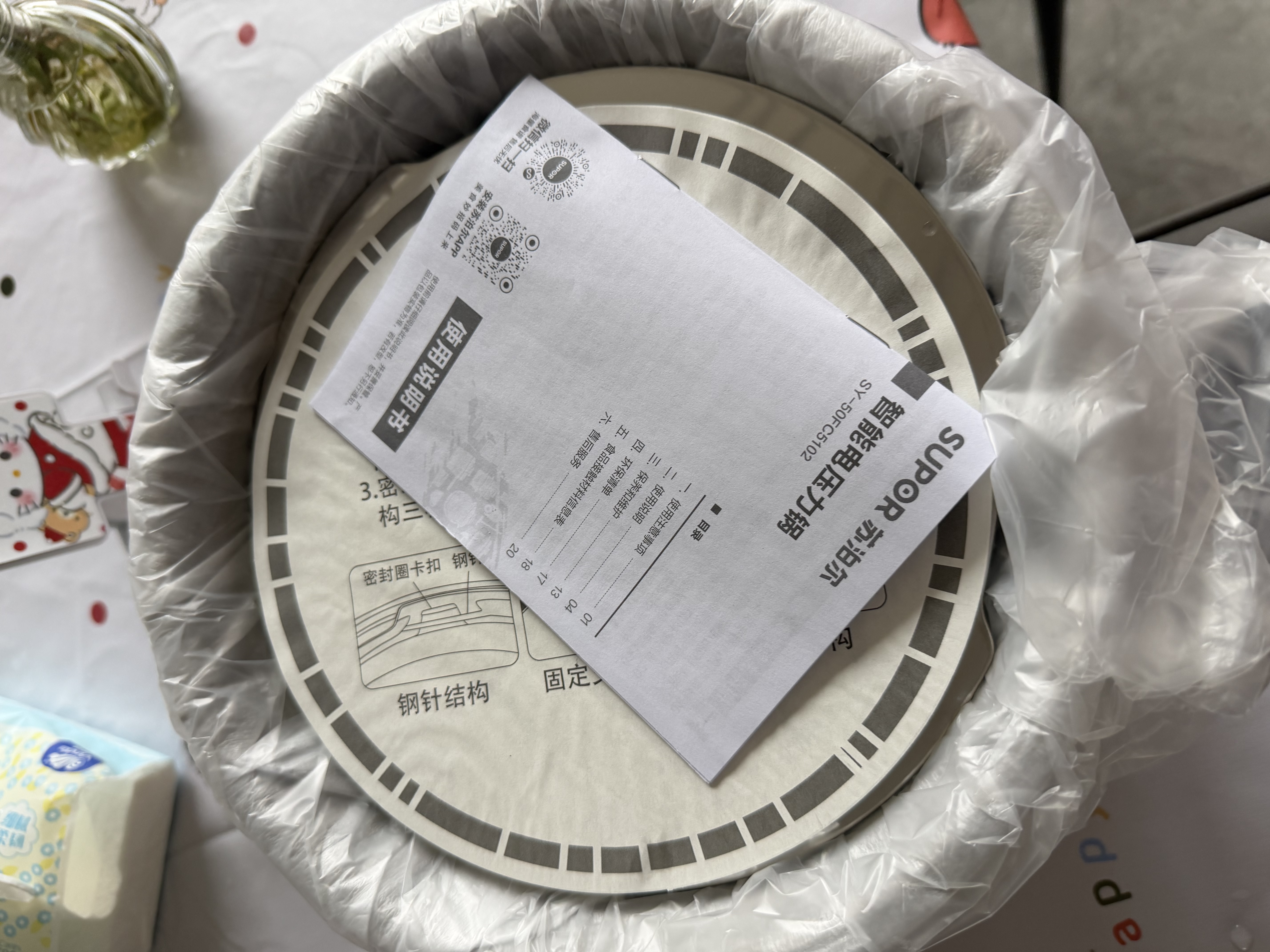 苏泊尔（SUPOR）电压力锅钛晶钢纯钛26年新品速嫩蒸鲜呼吸5L超高压100kPa 2000W上蒸下煮电饭煲4-6人SY-50FC5102 实拍图