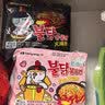 三养（SAMYANG）火鸡面三养速食方便面袋装 700g(140g*5)泡面拌面早餐零食 实拍图