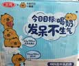 三元小方白纯牛奶200ml*24盒3.3g乳蛋白 100%生牛乳  实拍图