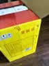 北大仓部优酒 酱香型白酒 50度 680mL*6瓶 整箱装 纯粮大曲 实拍图