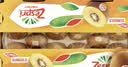 佳沛（zespri）新西兰金奇异果22粒巨大原箱146-175g猕猴桃中秋节礼品送水果礼盒 实拍图