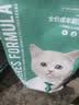 凯锐思天然猫粮成猫粮 鱼肉海洋鱼深海鱼天然粮 成猫20斤【囤货装】 实拍图