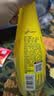 可口可乐（Coca-Cola）怡泉 +C 柠檬味 含维C汽水饮料 400ml*12瓶 实拍图