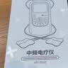 WayourCare安又可理疗仪中频脉冲电治疗仪肩颈腰椎肌肉劳损便携式送父母礼物 实拍图