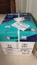 APP金光APP(蓝蜗牛)A4/70g 复印纸 顺滑不易卡纸双面打印纸A4纸整箱 500张/包 5包/箱（2500张） 实拍图