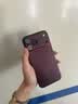 YOUMAKER【双重AR增透+合金全包镜头】适用iphone18promax镜头膜苹果17pro镜头模组膜17防摔防尘超清底座膜 勃艮第红丨iPhone18ProMax丨合金材质 AR抗反射丨合金材 实拍图