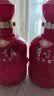 古井贡酒 幸福版 浓香型白酒 50度 500mL*6瓶 整箱装 年份包装随机 实拍图