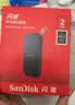Sandisk闪迪2TB Type-c USB3.2移动固态硬盘（PSSD）E30高速 移动SSD 读速800MB/s 兼容手机笔记本电脑 实拍图