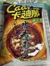 卡迪那（cadina）豌豆脆 水煮鱼味52g*2袋 休闲零食 膨化食品 实拍图