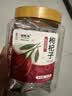 福东海 宁夏红枸杞子200g 特级新货头茬苟杞子中宁免洗泡水菊花茶滋补品 实拍图