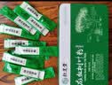 敬道堂龙血树叶粉3g*30袋/盒清火解毒除风消疮活血化瘀消肿止痛续筋接骨外伤出血跌打损伤节日送礼礼品礼物 实拍图