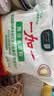 一加一甄选麦芯粉5kg瓶口装家用面粉 饺子用小麦粉 馒头包子适用 实拍图