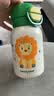 杯具熊（BEDDYBEAR）开口笑双饮盖儿童保温杯带吸管水杯316钢大容量保温壶600ML呆萌狮 实拍图